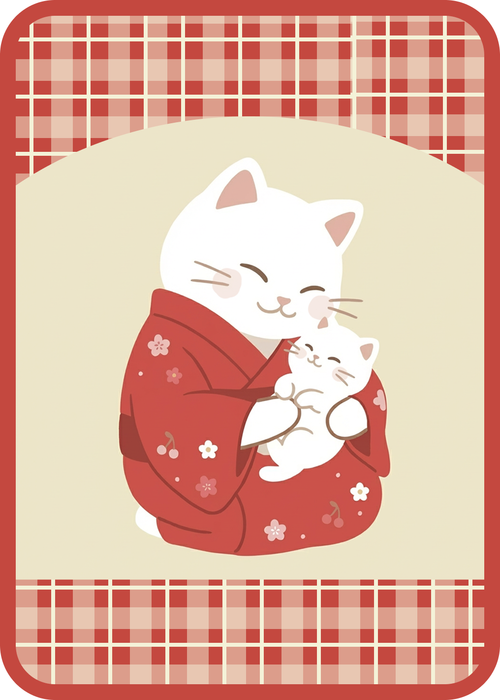 子どもがいても安心のイラスト